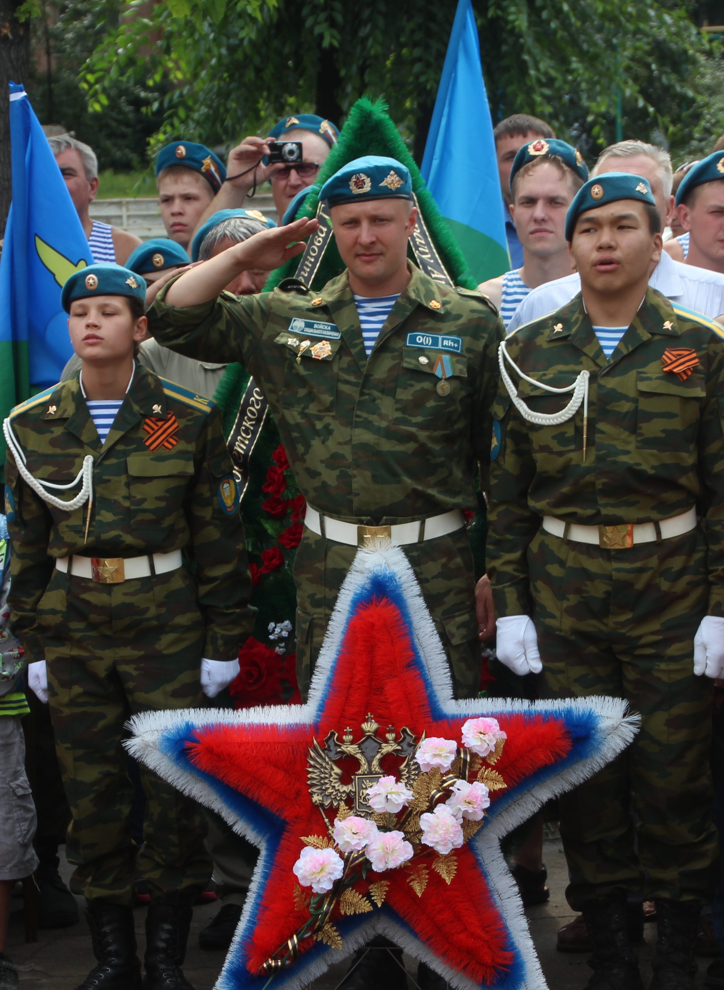 ВДВ-Боевое Братство